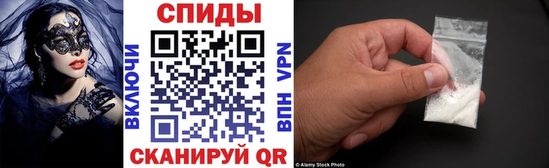 АМФ 97%  дарк нет как зайти  Белоозёрский  где продают наркотики  кракен ТОР 