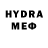 Метамфетамин кристалл Varun Hedaoo
