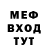 МЕТАДОН VHQ Gena Rojkov