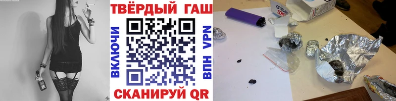 ГАШ Ice-O-Lator Белоозёрский