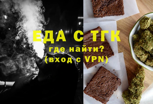 кокаин колумбия Абинск