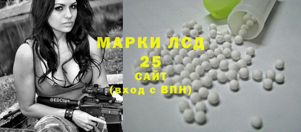 скорость Алексеевка