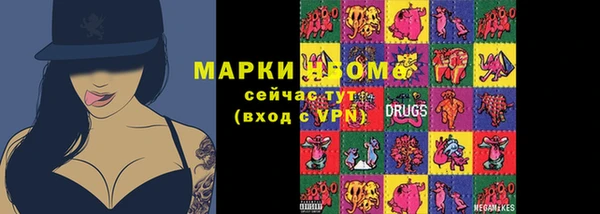 скорость Алексеевка