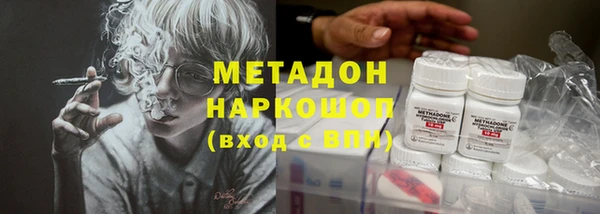 мефедрон VHQ Алзамай