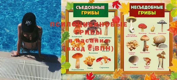 скорость Алексеевка