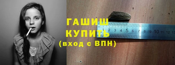 шишки Алексин