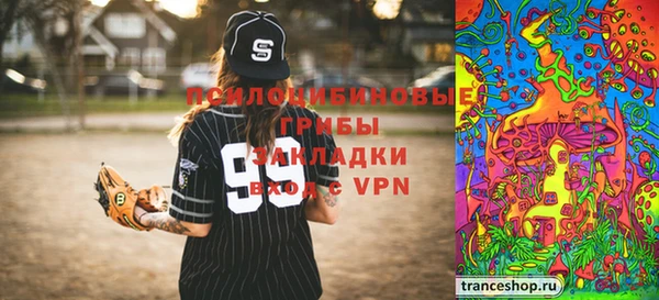 мефедрон VHQ Алзамай