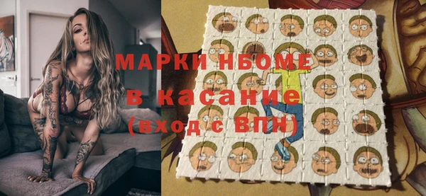 скорость Алексеевка