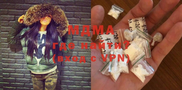 мефедрон VHQ Алзамай
