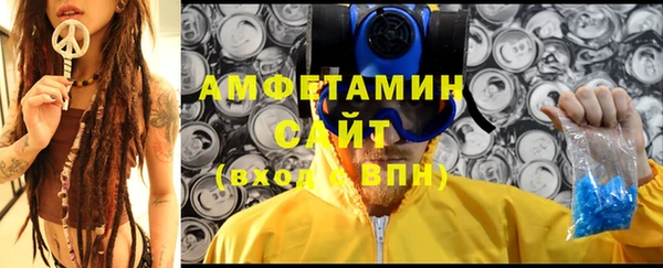 скорость Алексеевка