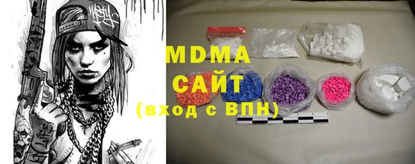 мефедрон VHQ Алзамай