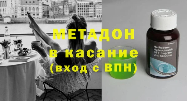 мефедрон VHQ Алзамай
