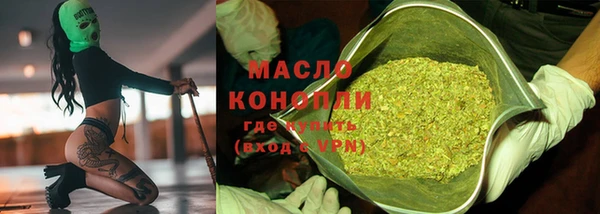 скорость Алексеевка