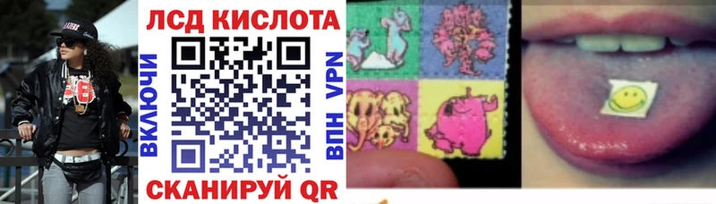 Марки NBOMe 1500мкг Белоозёрский