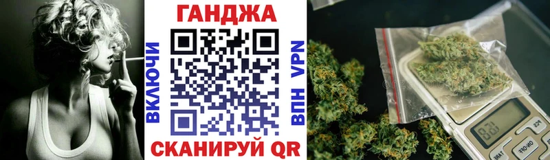 купить наркоту  Белоозёрский  Марихуана планчик 
